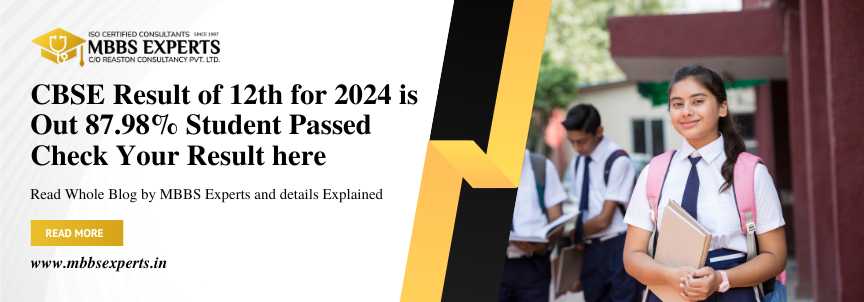 cbse result 2024 is out 1