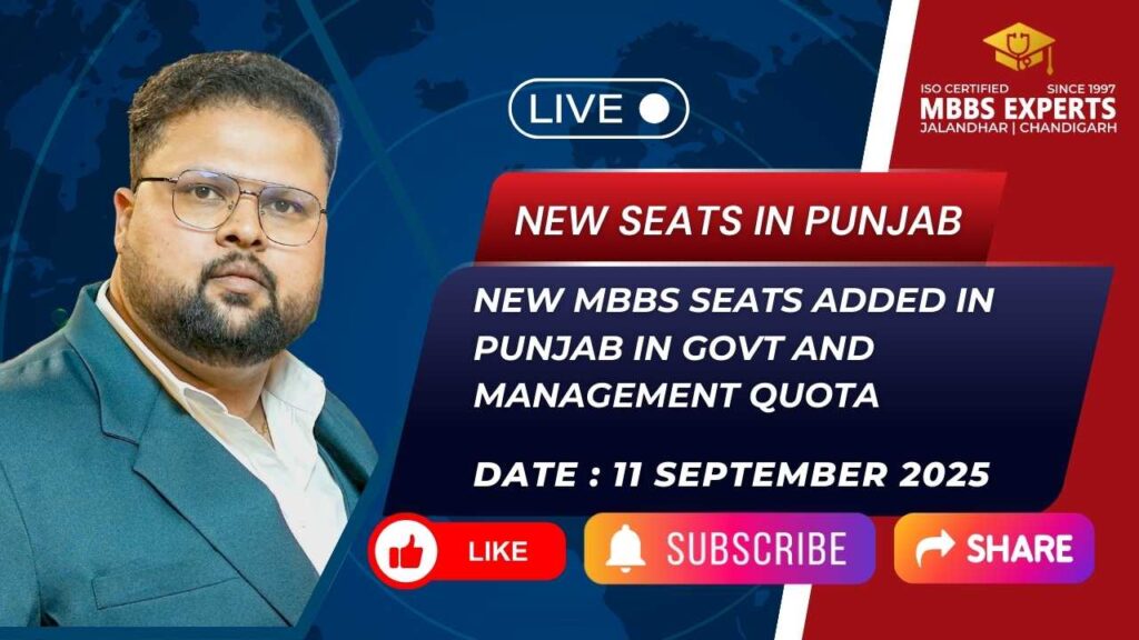 bfuhs r2 seat increase