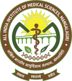 mbbs in aiims, mangalagiri