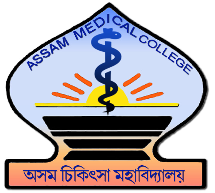 mbbs in assam medical college, dibrugarh