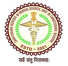 mbbs in chhattisgarh instt. of medical sciences, bilaspur