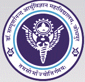 dr._sampurnanand_medical_college_logo