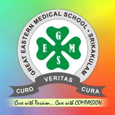 mbbs in gems, srikakulam