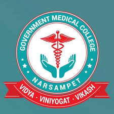 mbbs in gmc, narsampet
