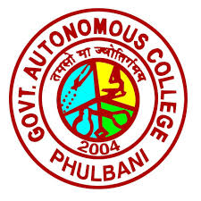 government medical college phulbani , kandhamal