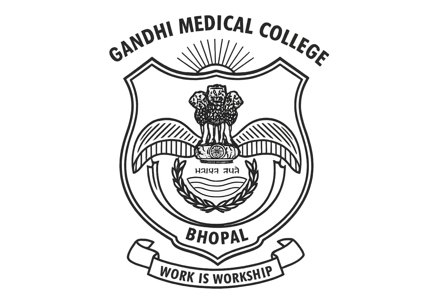 mbbs in gandhi medical college, bhopal