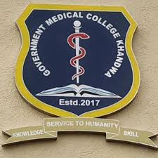 mbbs in government medical college, khandwa