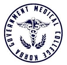 mbbs in government medical college, korba
