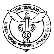 mbbs in government medical college, rajnandgaon
