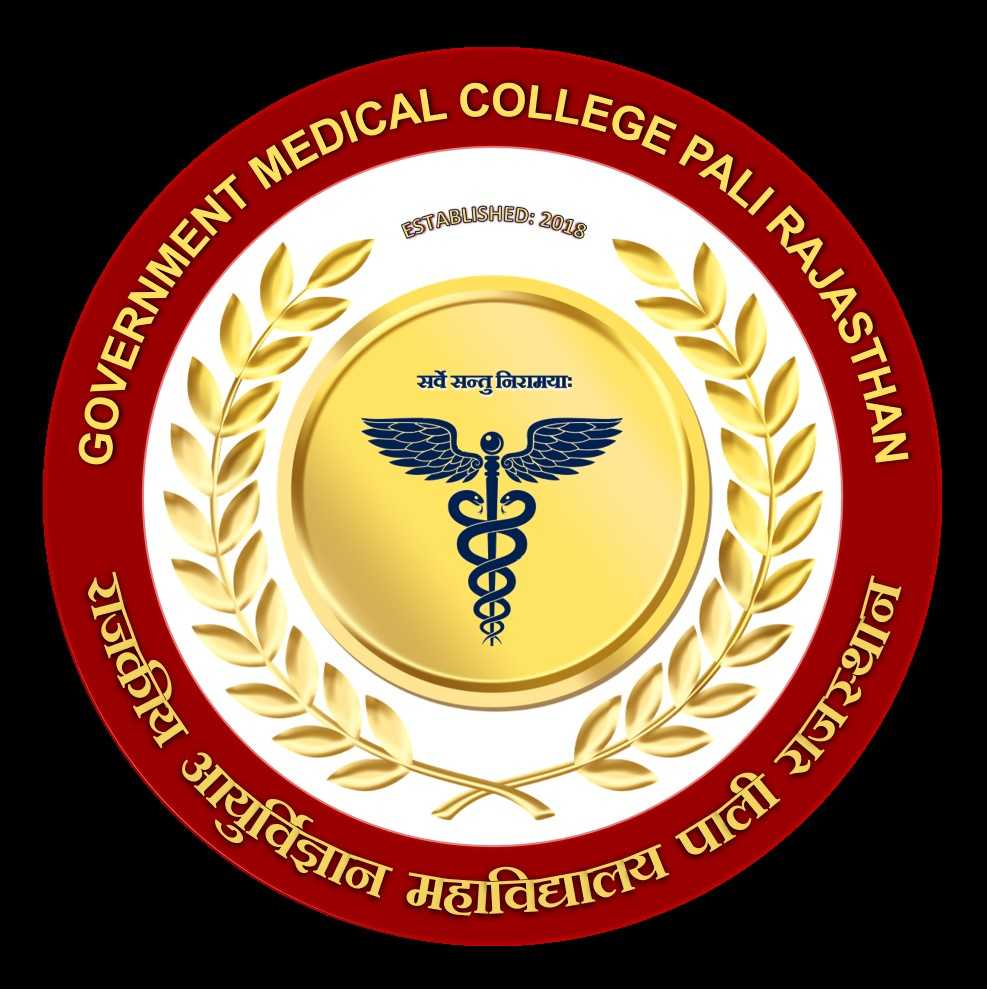 mbbs in government medical college, pali