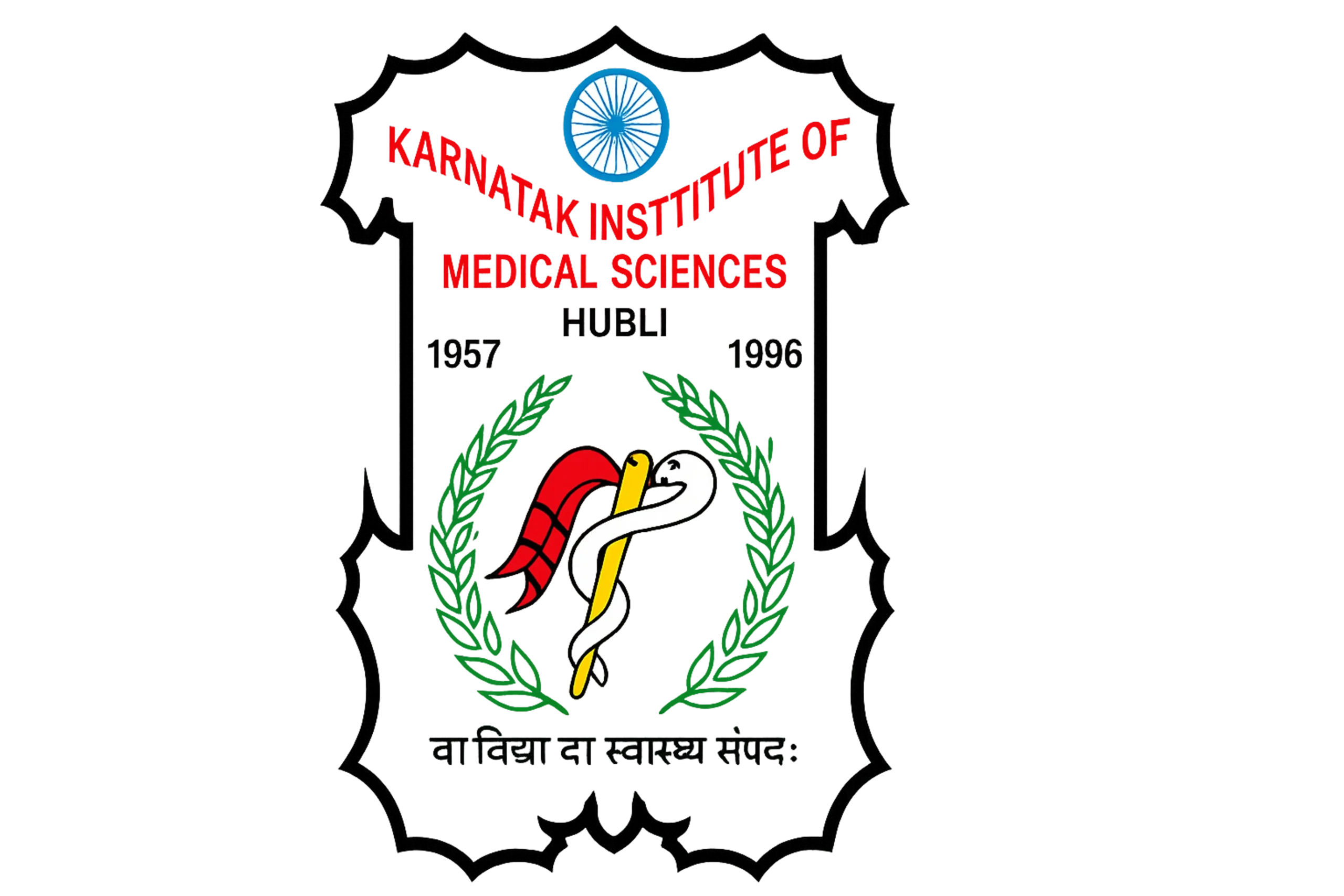 mbbs in kmcri, hubballi