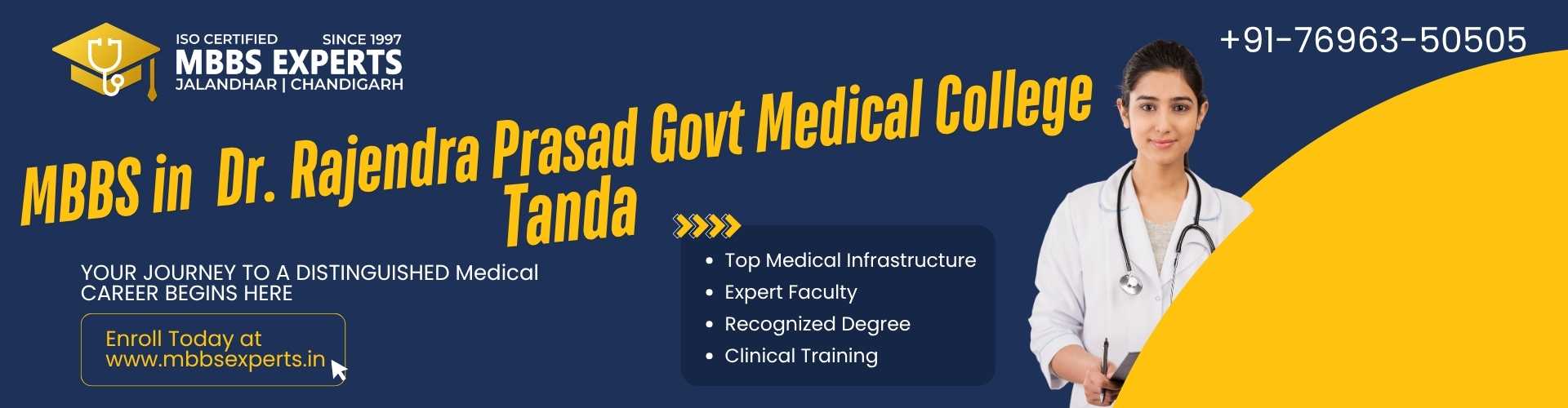 mbbs in rpgmc, tanda