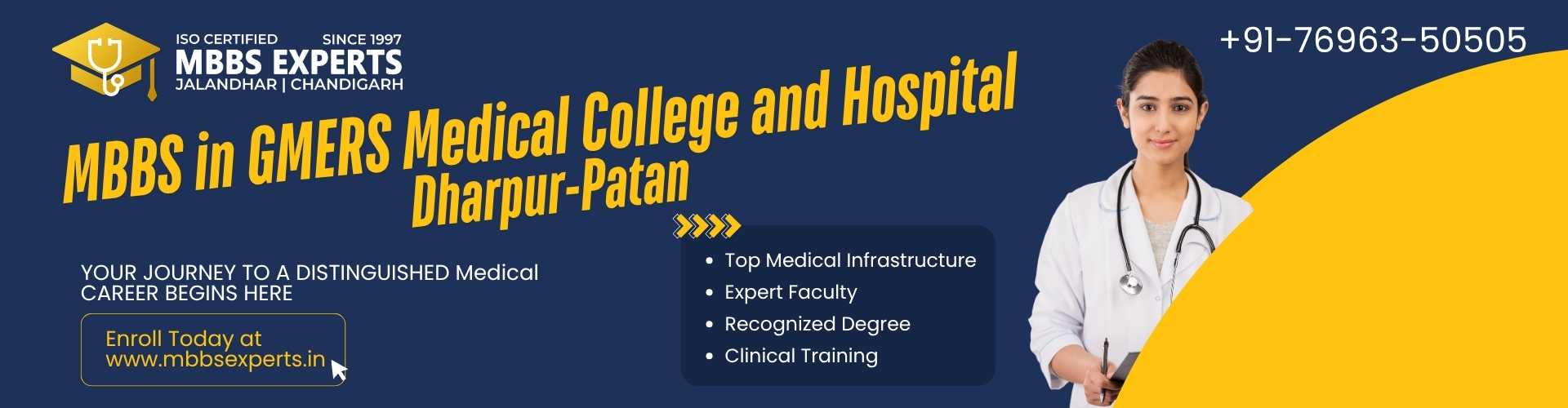 mbbs in gmers medical college and hospital dharpur patan 1