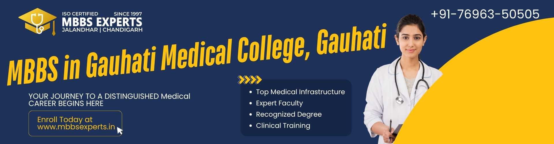 mbbs in gauhati medical college, guwahati