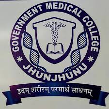 mbbs in government medical college, jhunjhunu