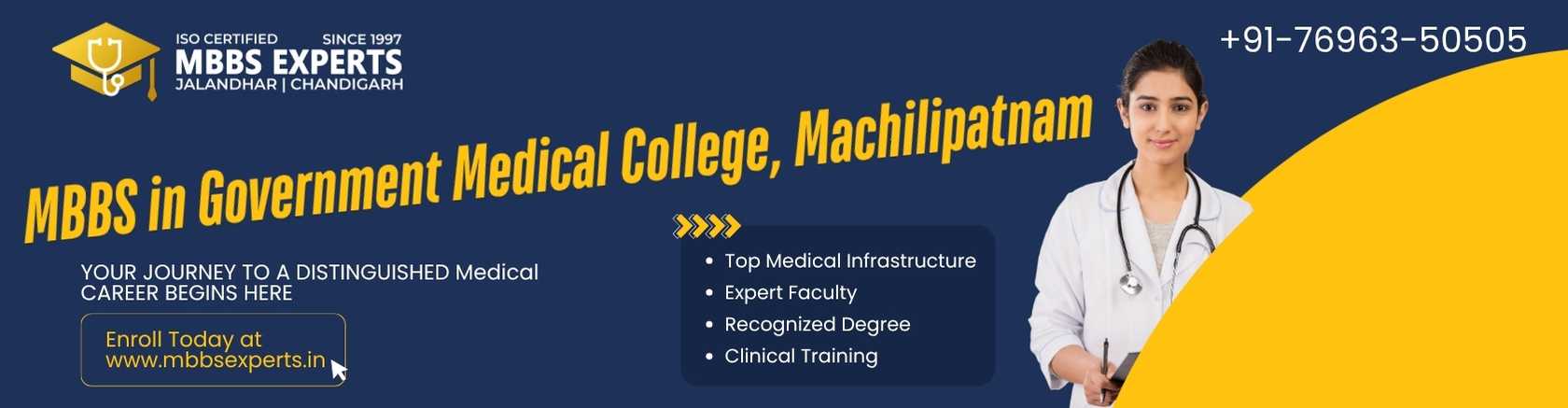 mbbs in gmc, machilipatnam