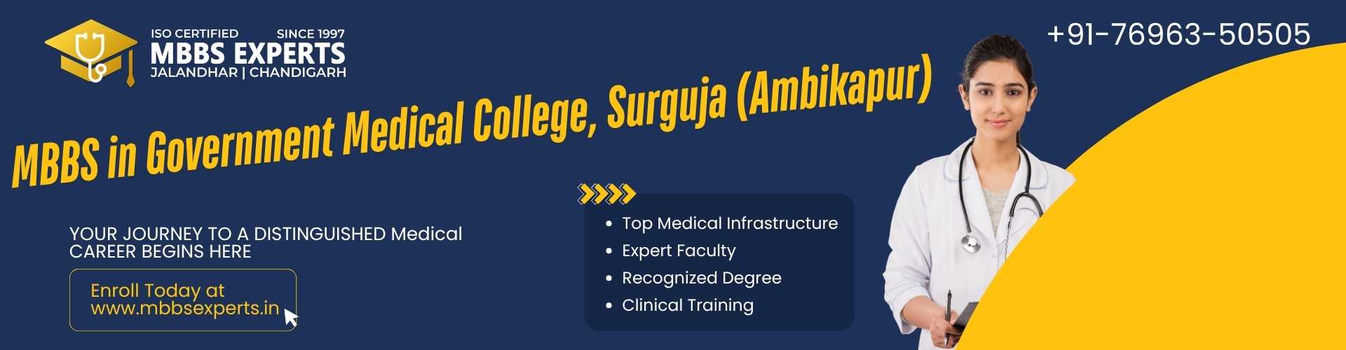 mbbs in government medical college, surguja (ambikapur)