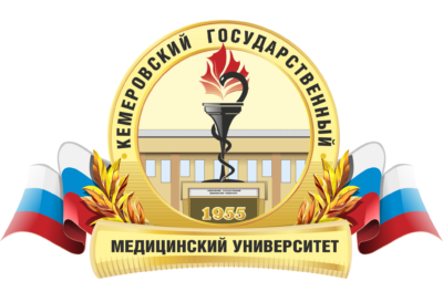 mbbs in kemerovo state medical university
