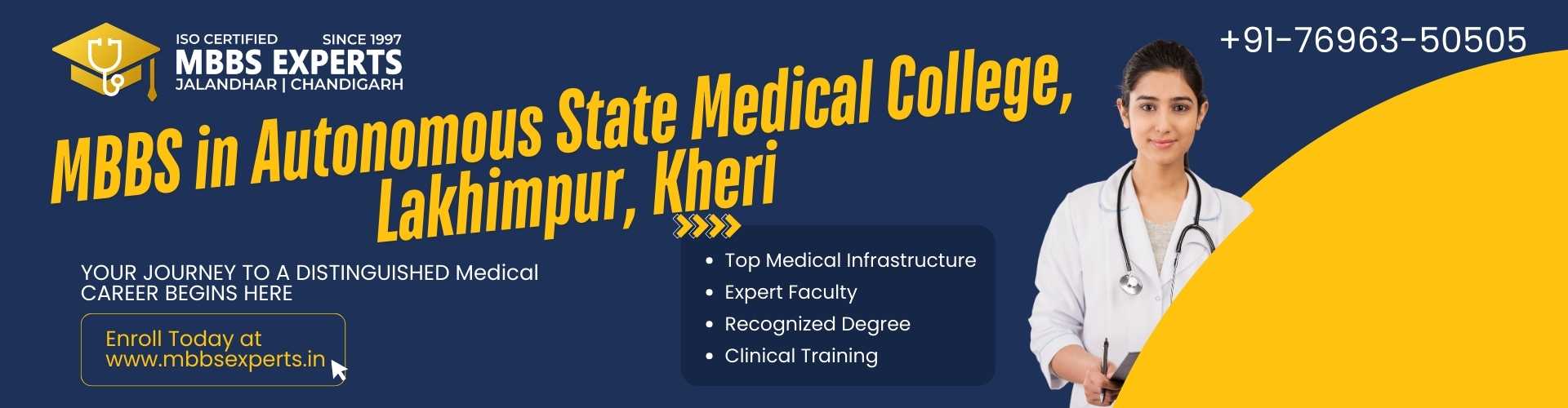 mbbs in lakhimpur, kheri
