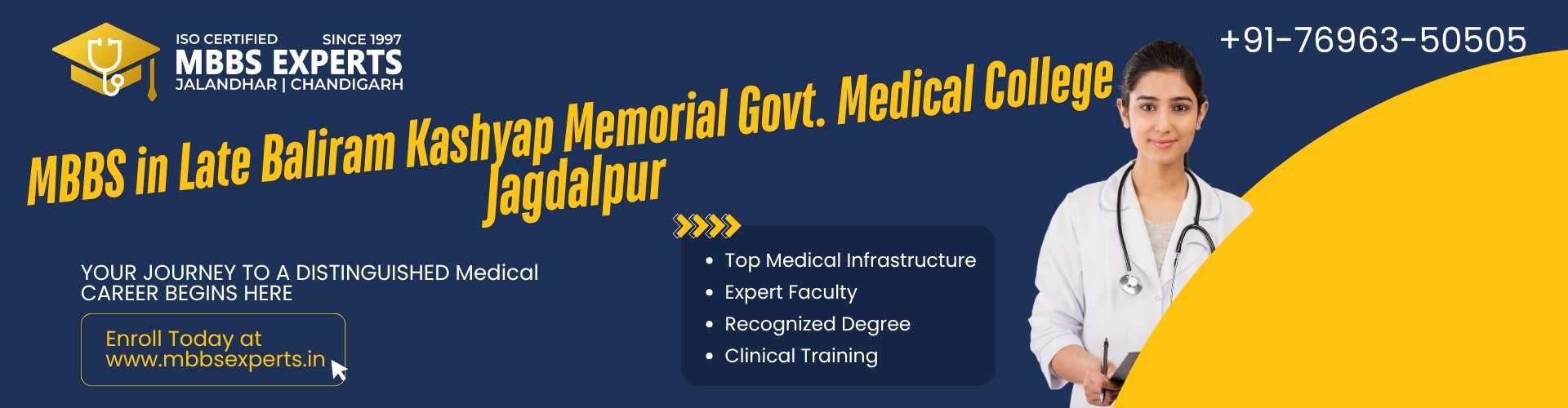 mbbs in late baliram kashyap memorial govt. medical college ,jagdalpur