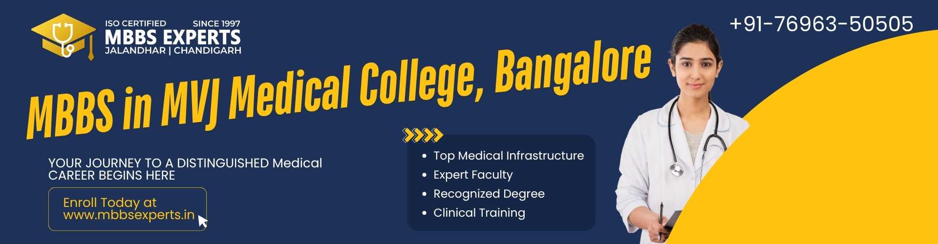mbbs in mvjmc&rh, hoskote