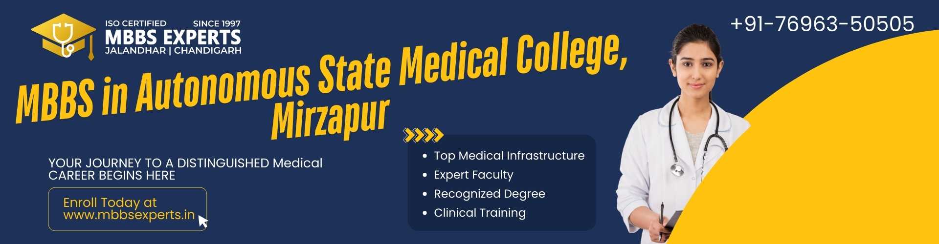 mbbs in mirzapur