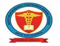 mbbs in ndmc medical college, delhi logo