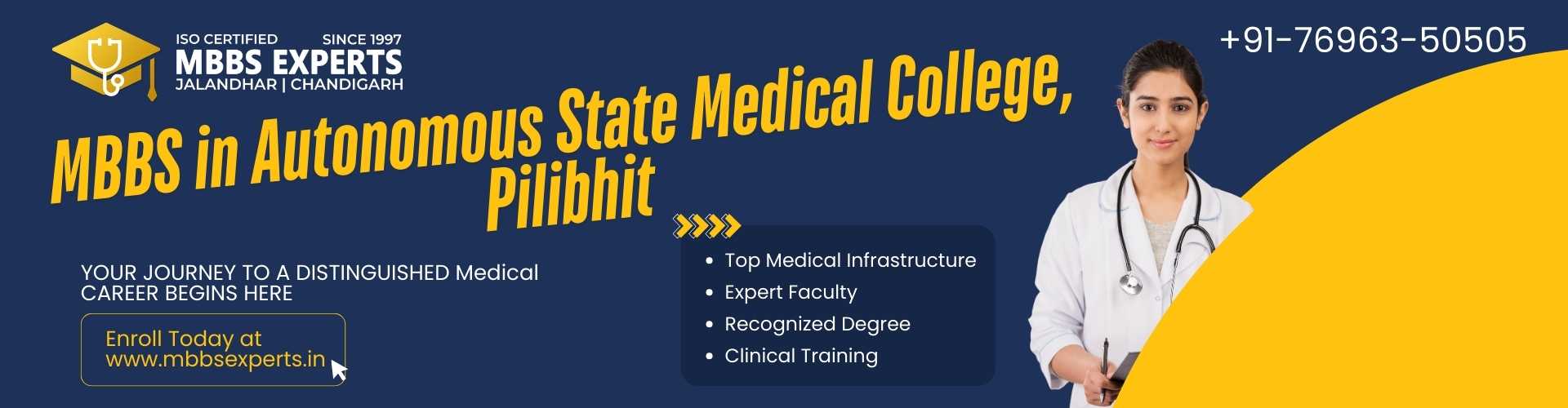 mbbs in pilibhit
