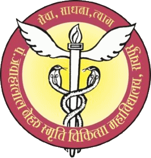 mbbs in pt. j n m medical college, raipur