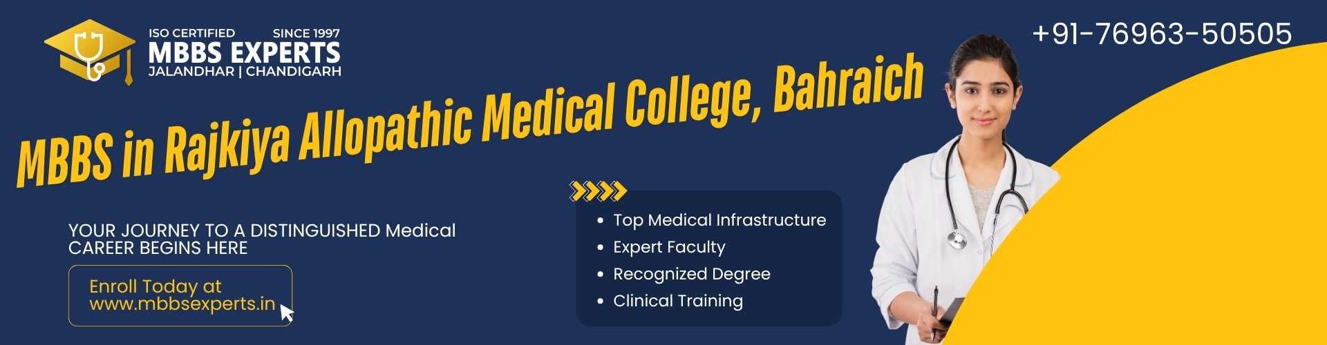 mbbs in rajkiya allopathic medical college bahraich