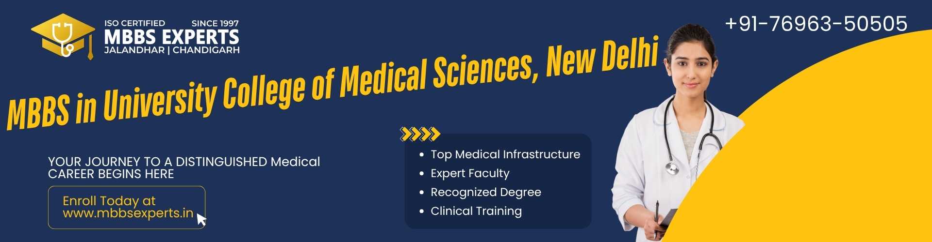 mbbs in ucms, new delhi