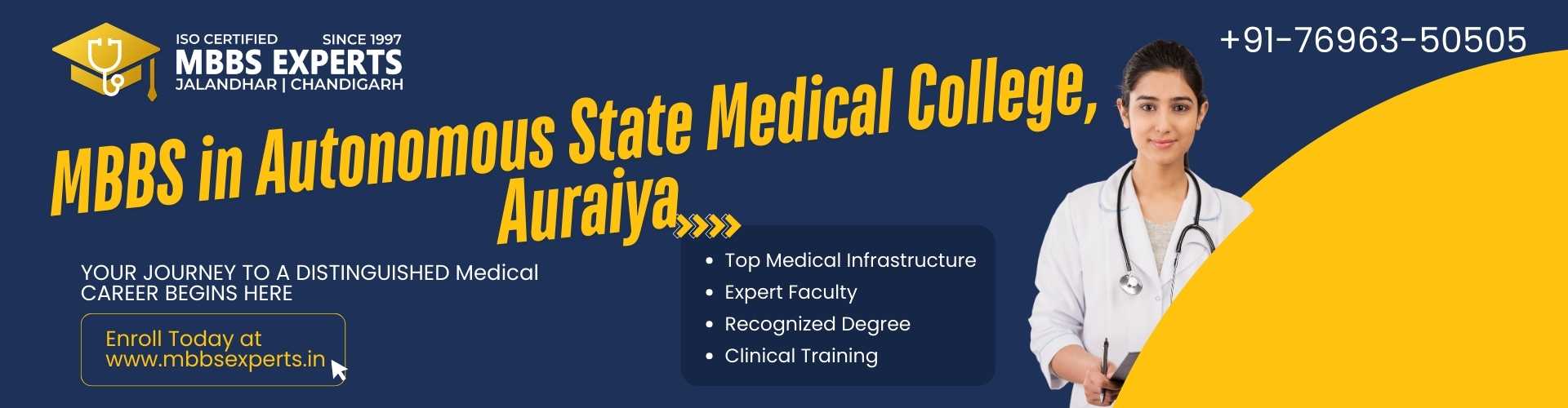 mbbs in auraiya