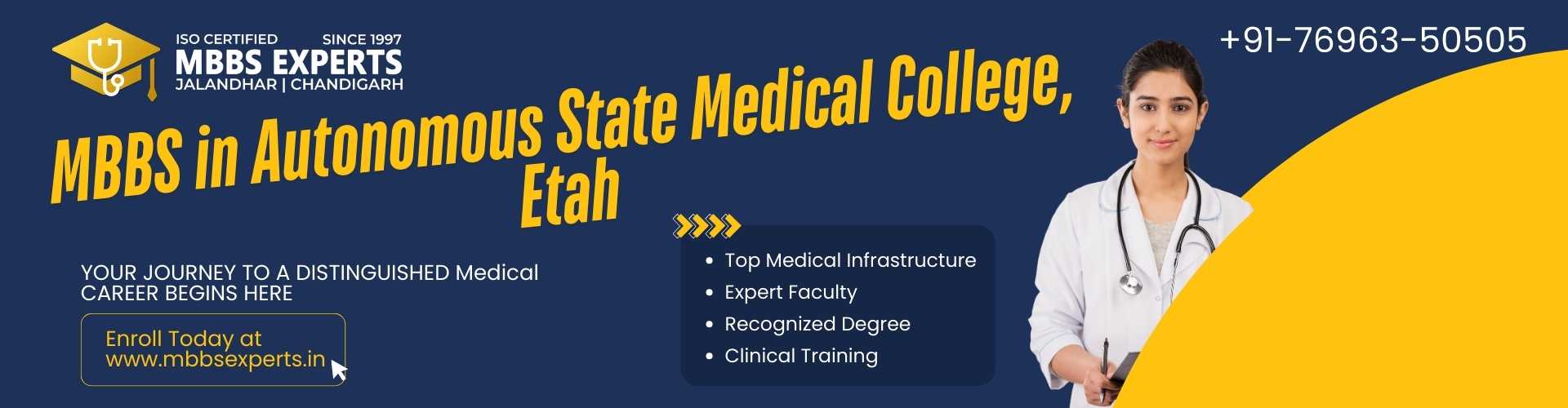 mbbs in etah