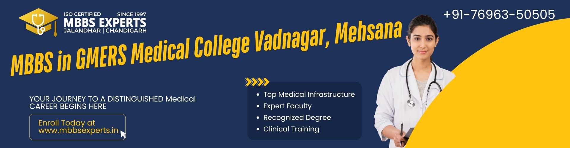 mbbs in gmers vadnagar mehsana