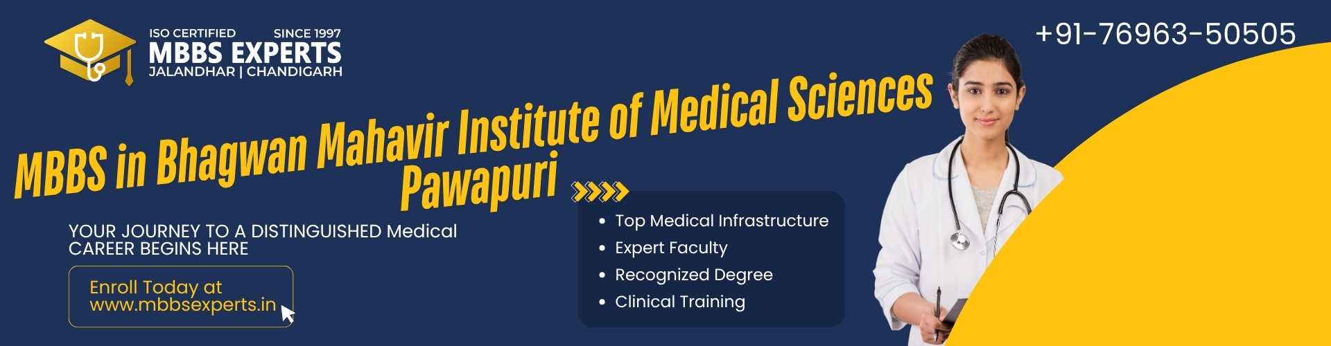 mbbs in hagwan mahavir institute of medical sciences bmims pawapuri