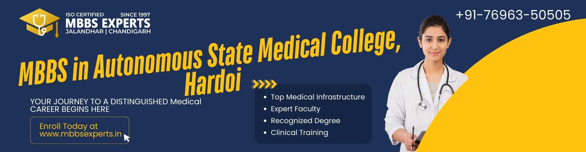 mbbs in hardoi