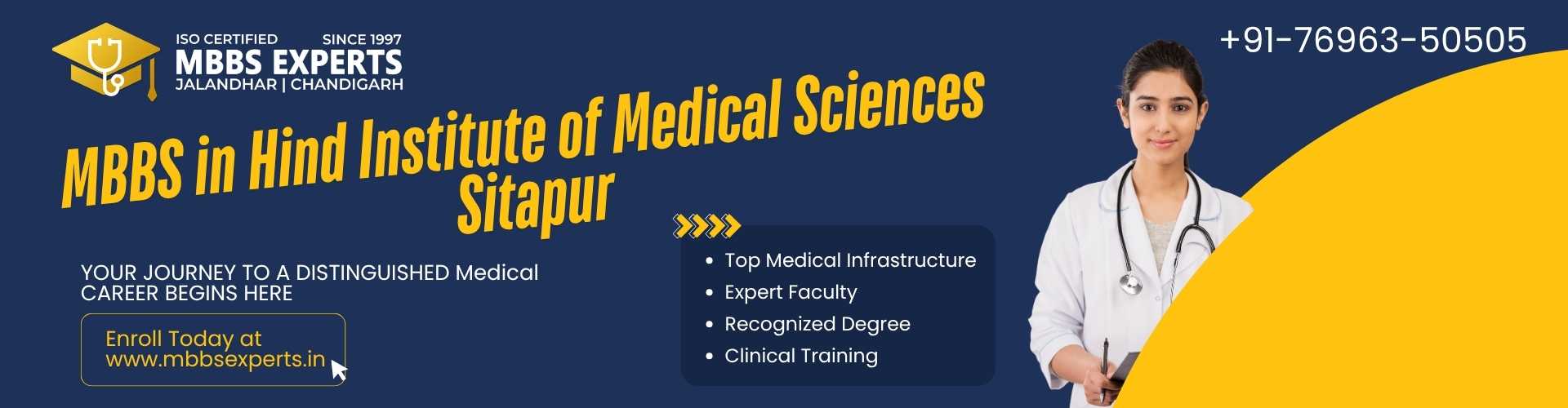 mbbs in hims sitapur