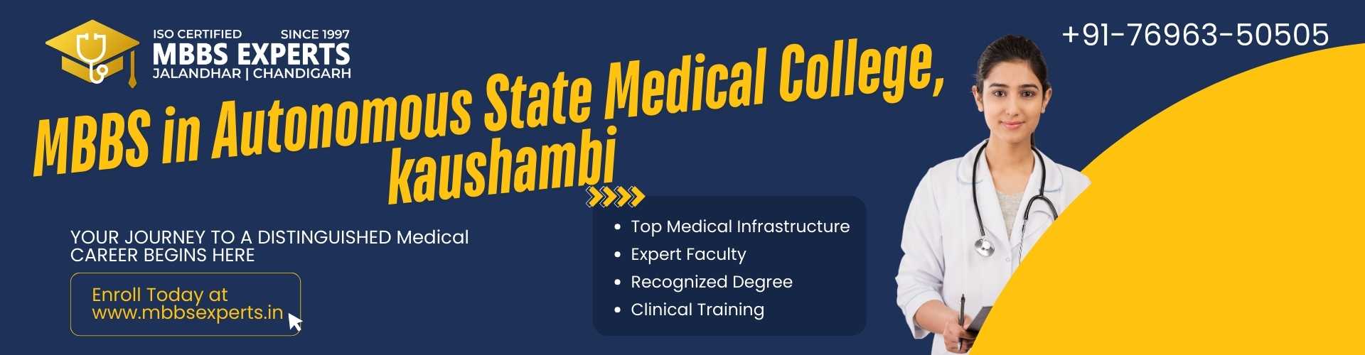 mbbs in kaushambi