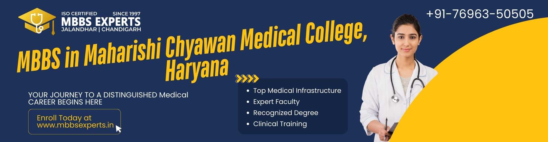 mbbs in mcmc haryana
