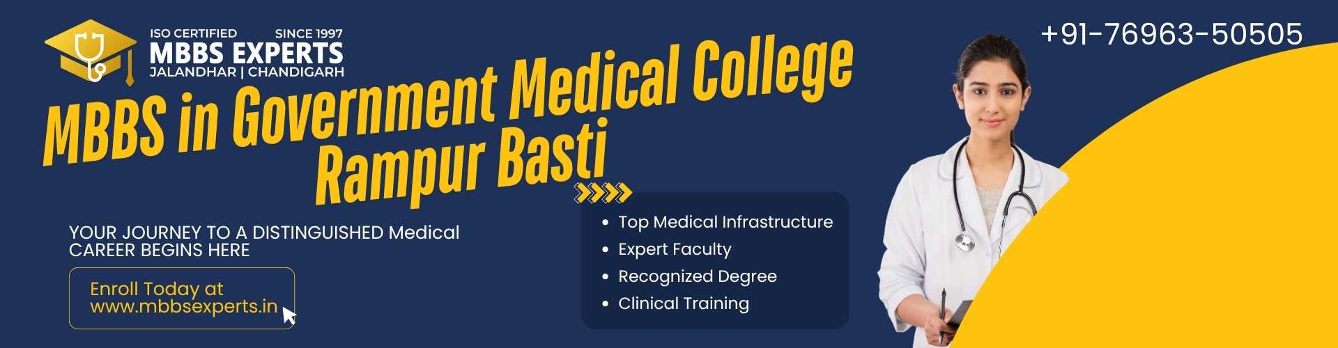 mbbs in rampur basti