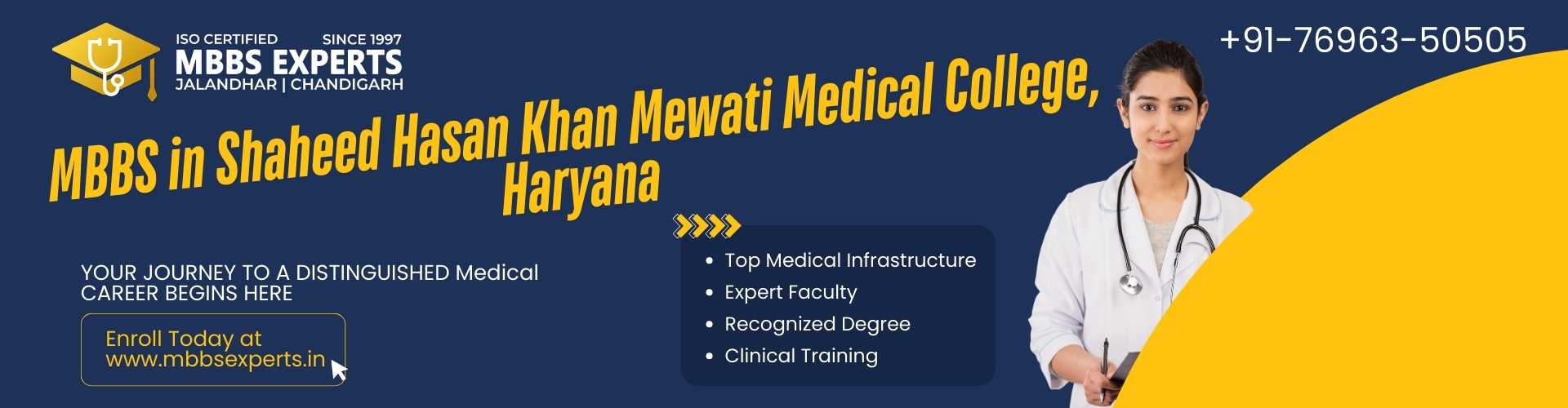 mbbs in shkm gmc, nalhar