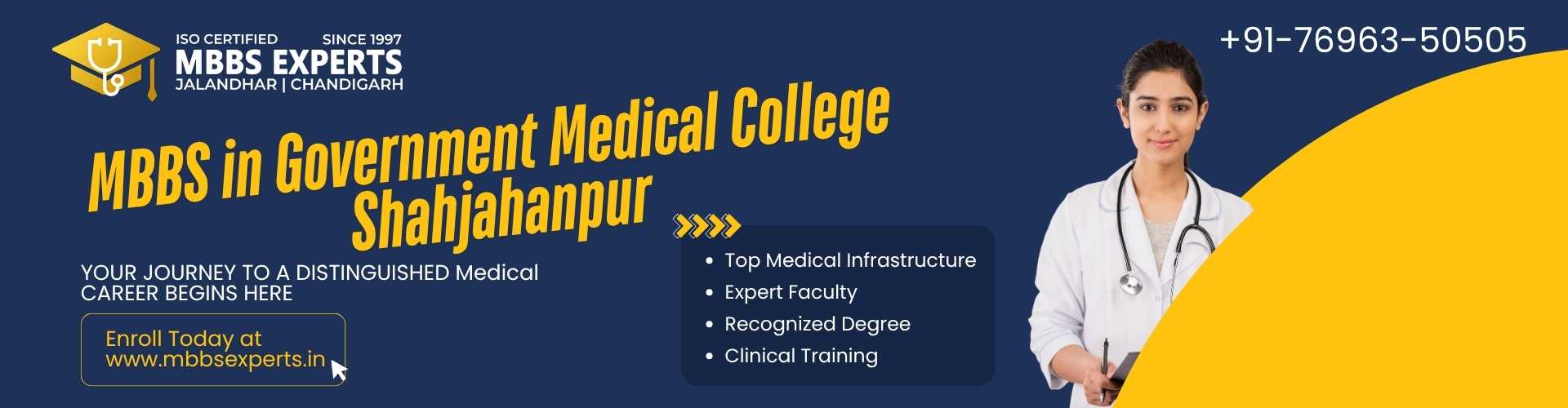 mbbs in shahjhanpur