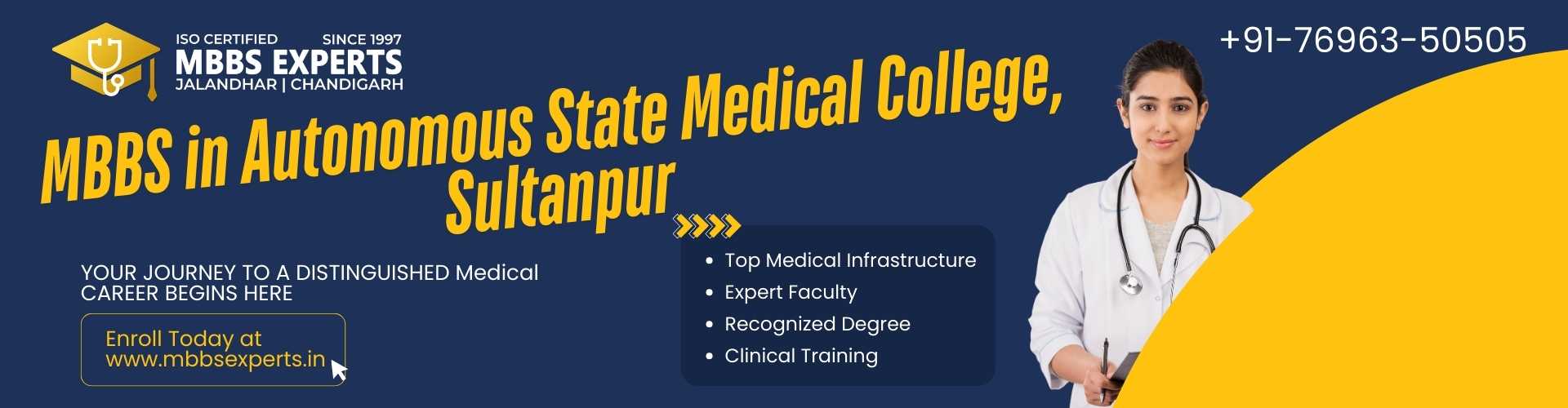 mbbs in sultanpur