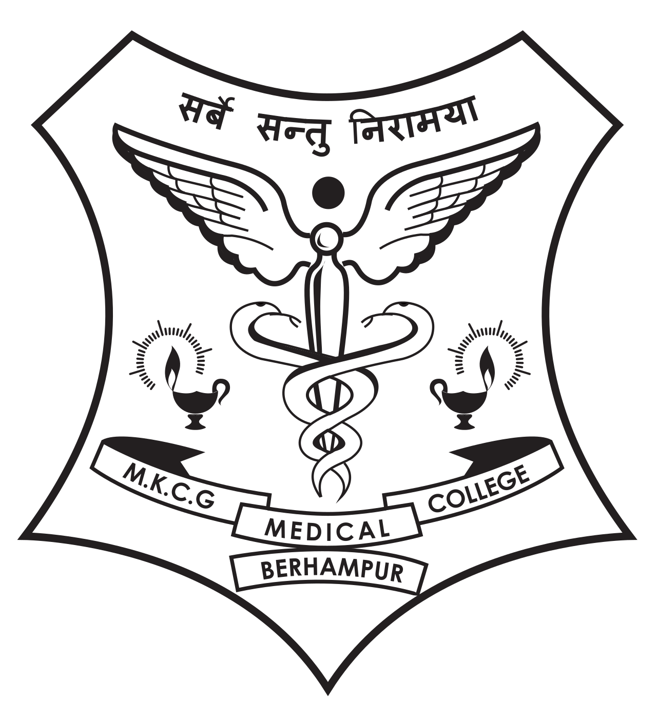 mbbs in mkcg medical college, berhampur
