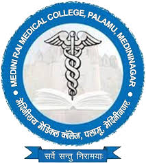 mbbs in medinirai medical college, palamu