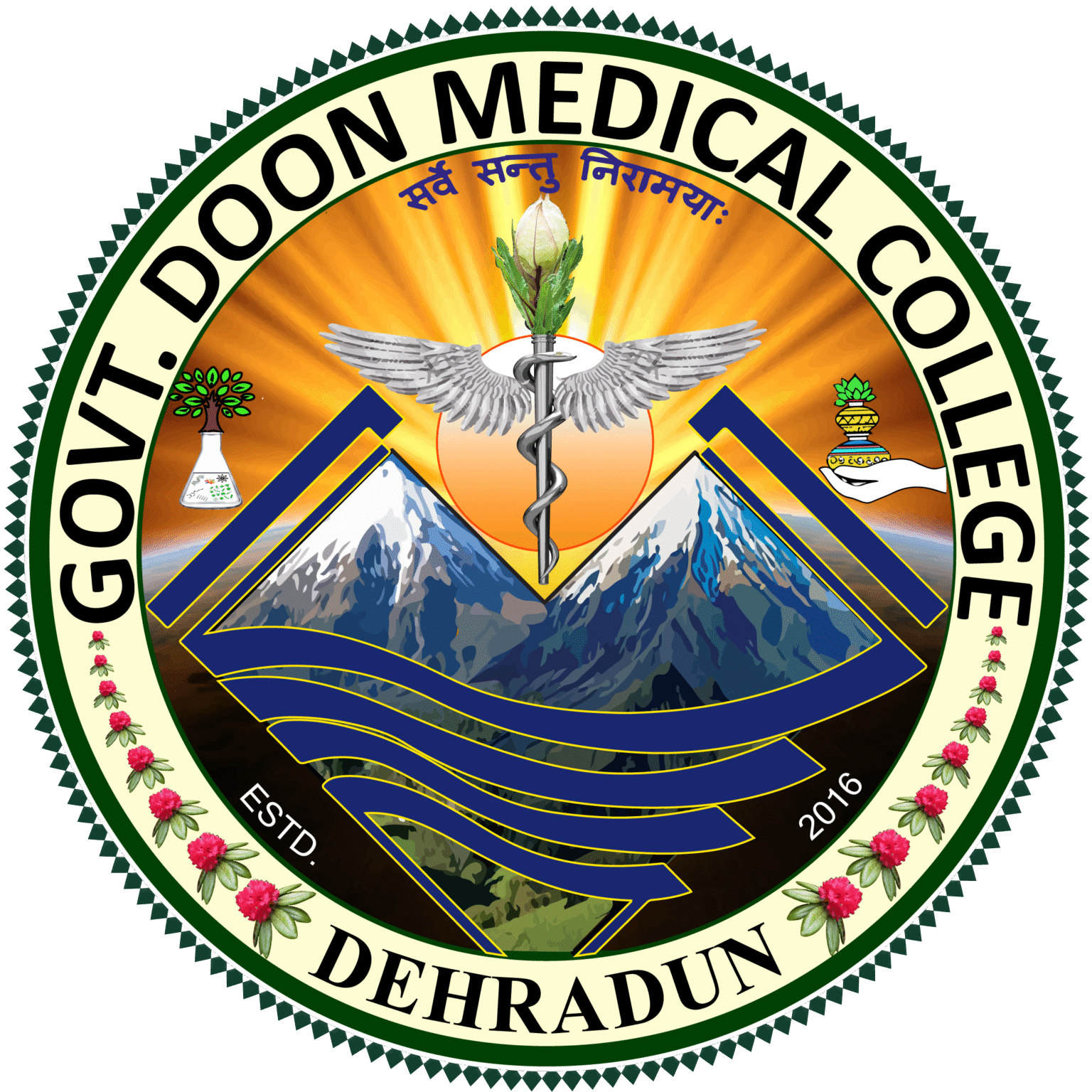 mbbs in gdmc, dehradun