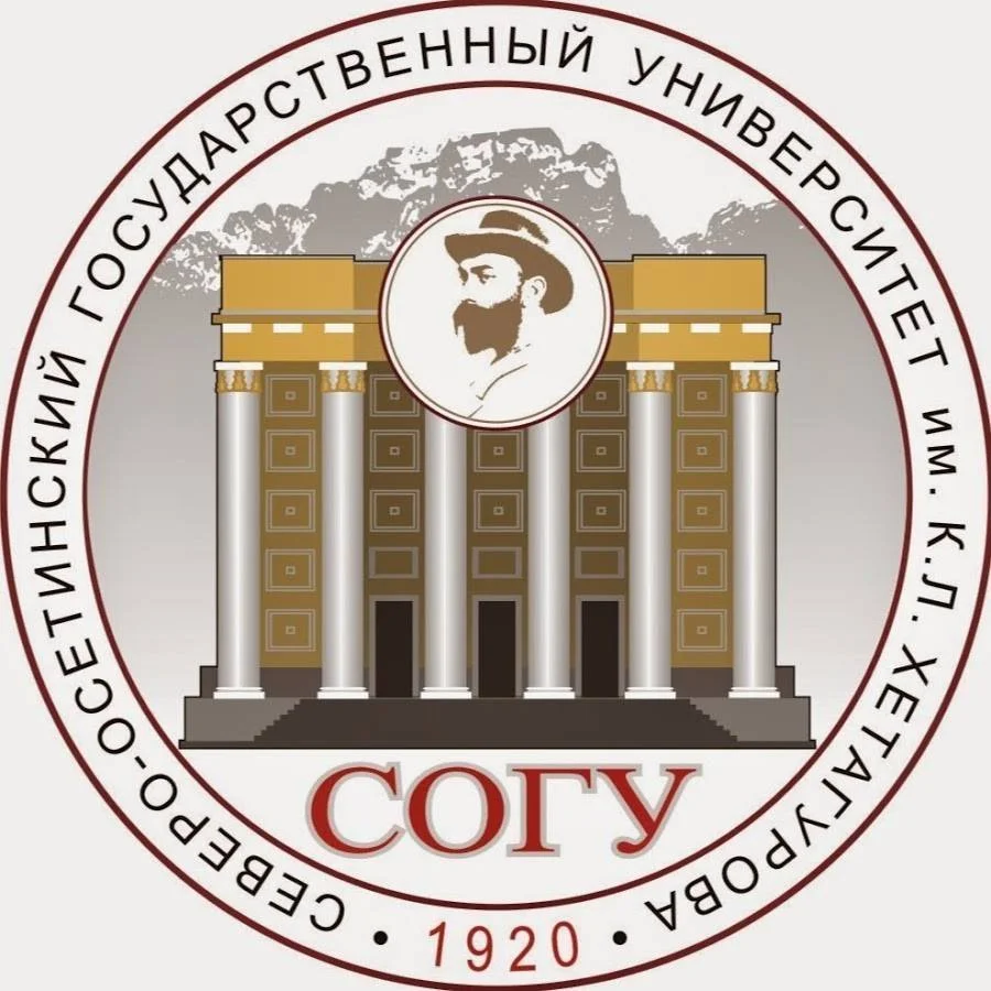 north-ossetian-state-medical-academy logo
