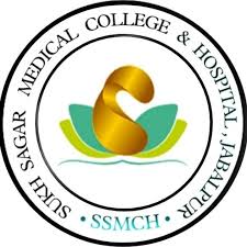mbbs in sukh sagar medical college, jabalpur