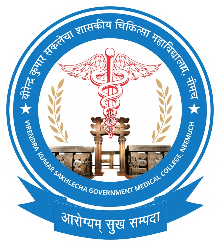 virendra kumar sakhlecha medical college logo