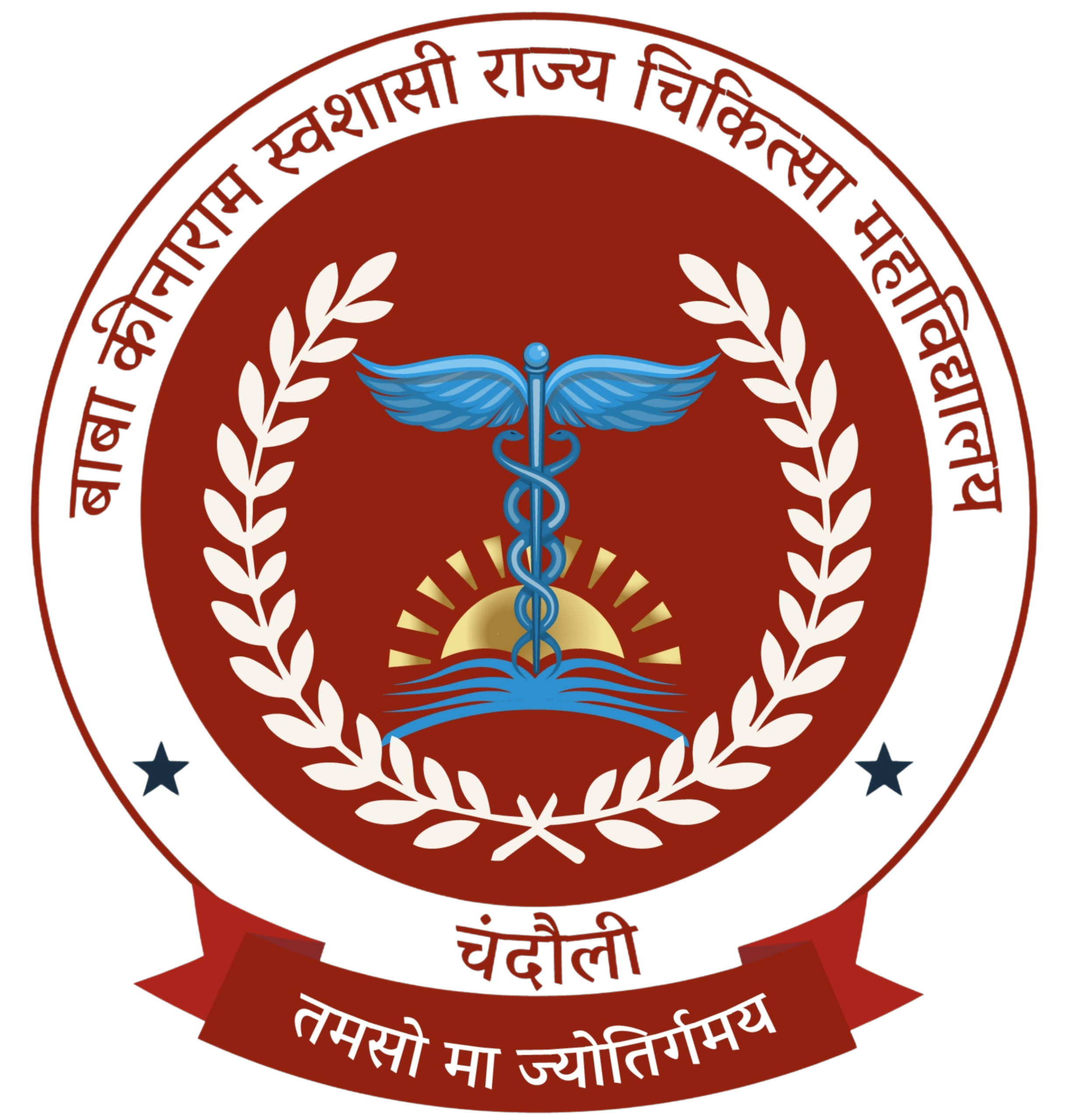 kinaram logo
